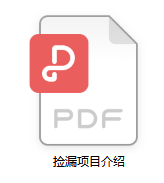图片[1]-这个副业项目，复制玩法，一天多200收入！-升阶有道