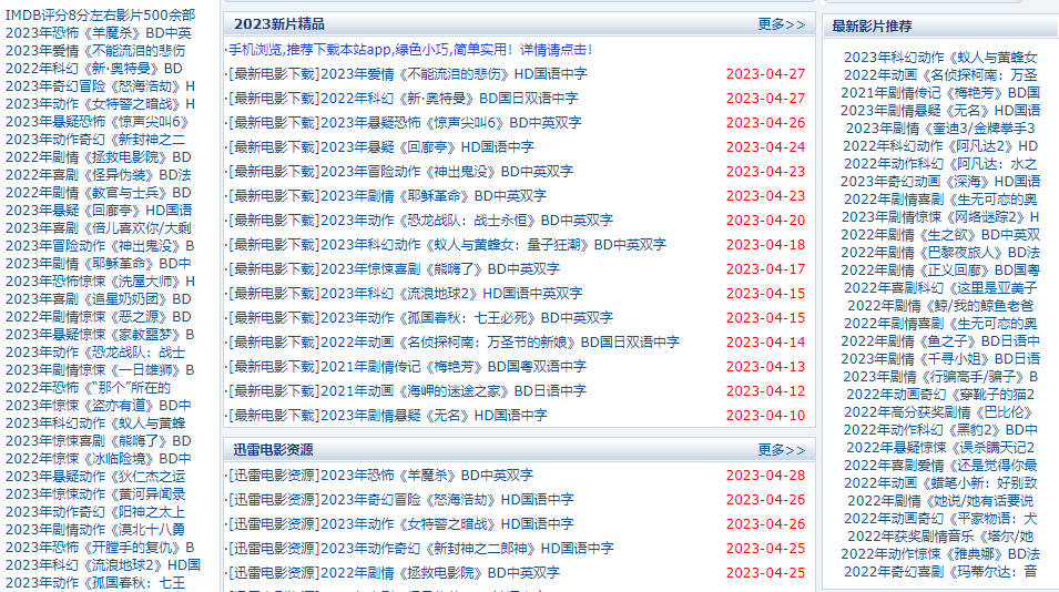图片[5]-爱奇艺iq号入驻能挣钱吗？爱奇艺搬砖项目1个月3000+（附：教程）-升阶有道