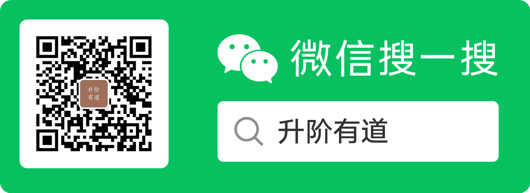 新手怎么做快团团，如何实现单日销售额9000+-升阶有道