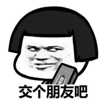 图片[3]-小白可以做快团团吗？快团团帮卖怎么找大团长-升阶有道