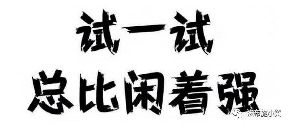 图片[5]-快团团怎么推广引流？无需货源，零门槛新手怎么做快团团，小白也能月入2w+！-升阶有道