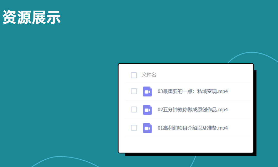 图片[1]-新手小白副业做什么好？这3个副业项目，任选其一，都可以轻松养活 一家人！-升阶有道