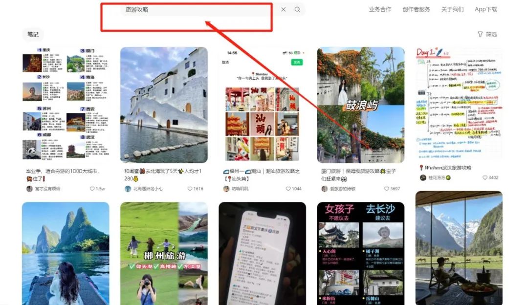 图片[2]-这个搬砖小副业，单月变现1500+！可多号放大。-升阶有道