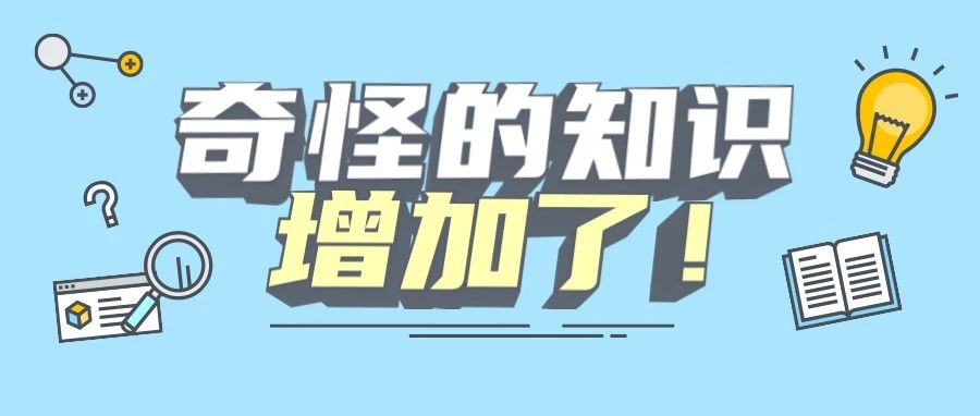 一天要赚300，学会这招，轻松养活一家人！-升阶有道