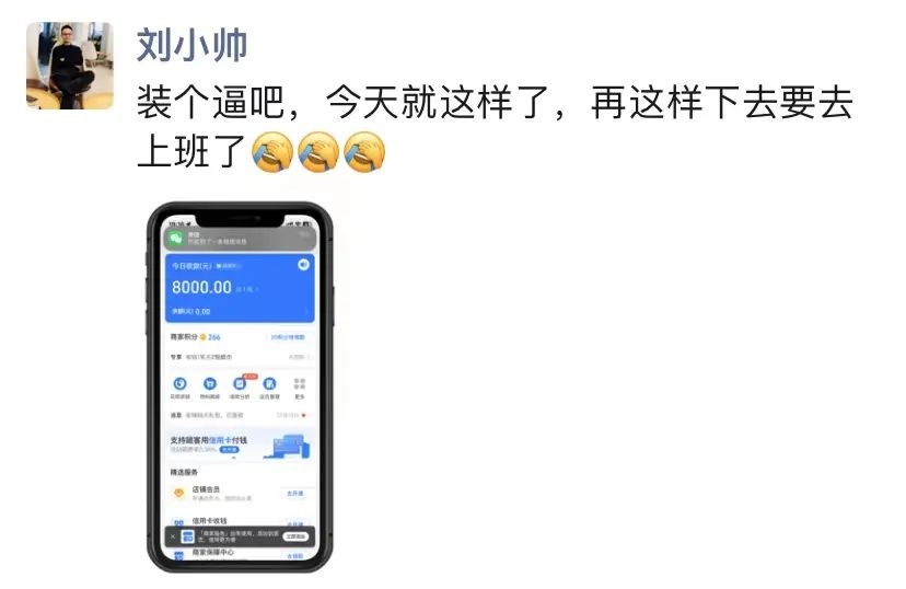 图片[2]-新手副业兼职推荐做什么？学会这一招，一天收入1000，轻松实现！-升阶有道