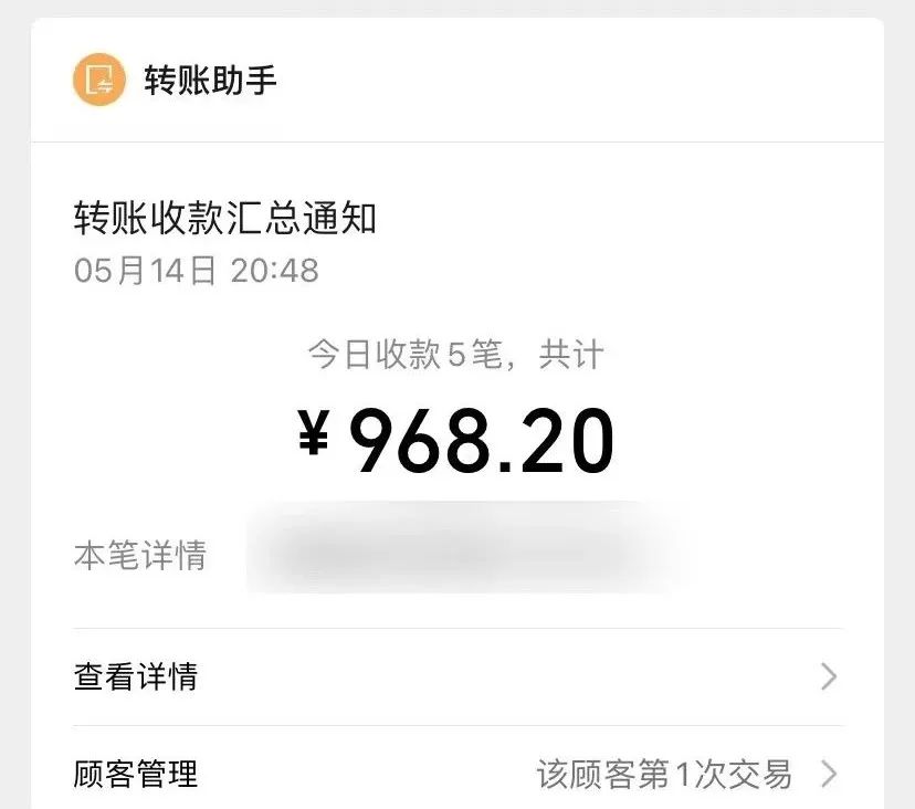 图片[1]-新手副业兼职推荐做什么？一天稳定收入300，我就做了这件事！-升阶有道