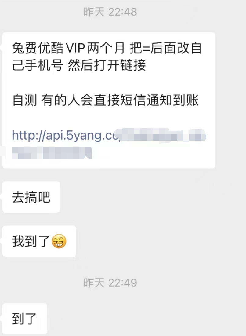 图片[1]-新手副业兼职推荐做什么?0成本信息差，一天300收益，你也可以！-升阶有道
