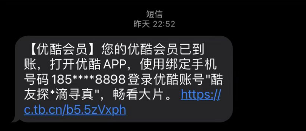 图片[2]-新手副业兼职推荐做什么?0成本信息差，一天300收益，你也可以！-升阶有道