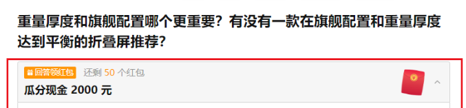 图片[5]-利用Chatgpt月入过万的项目,轻松复制粘贴，每日躺赚的搬砖项目！-升阶有道