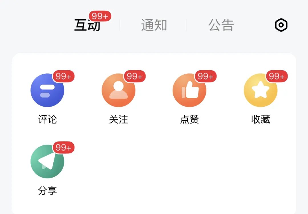 图片[3]-升阶有道：今天我领到上个月做副业的收入了-升阶有道